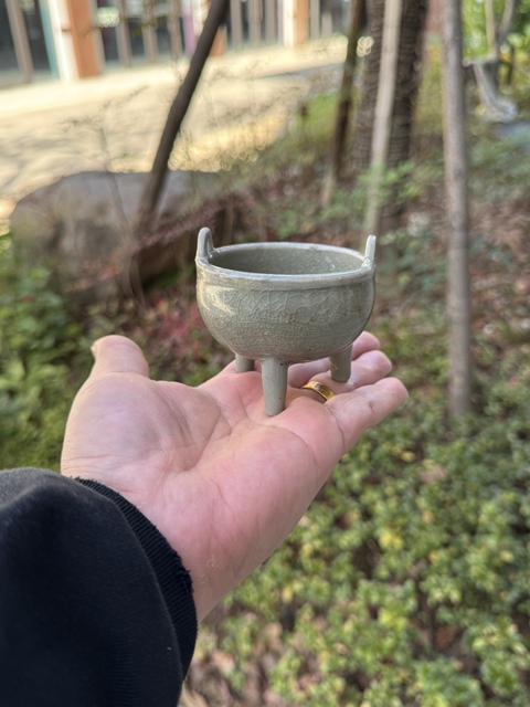 古玩陶瓷龍泉青瓷鼎式爐拍賣,當前價格13800元
