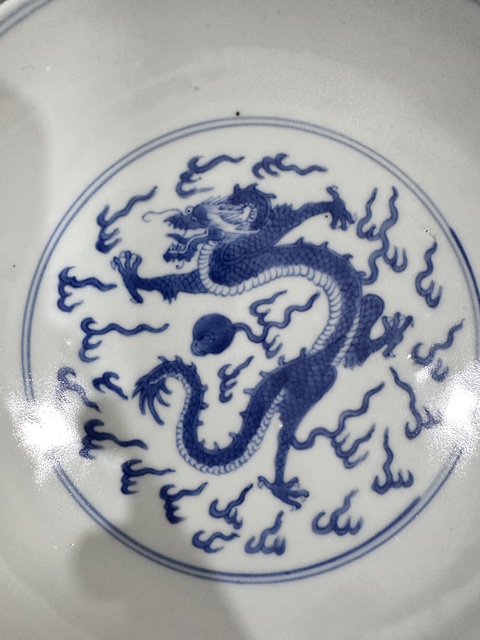 古玩陶瓷龍紋青花盤拍賣，當前價格11000元