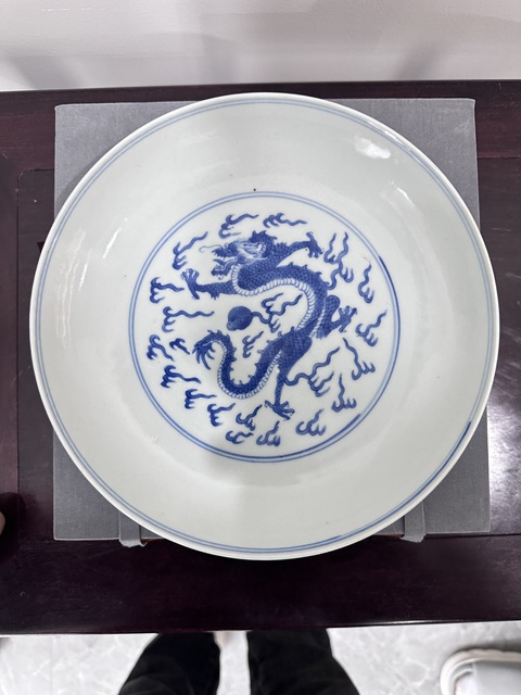 古玩陶瓷龍紋青花盤拍賣，當前價格11000元