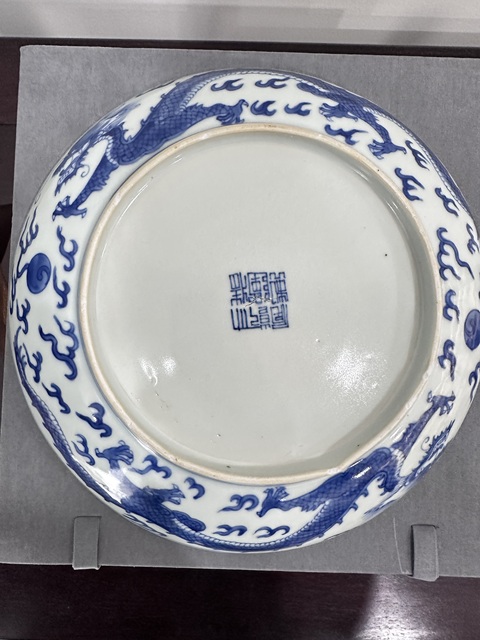 古玩陶瓷龍紋青花盤拍賣，當前價格11000元