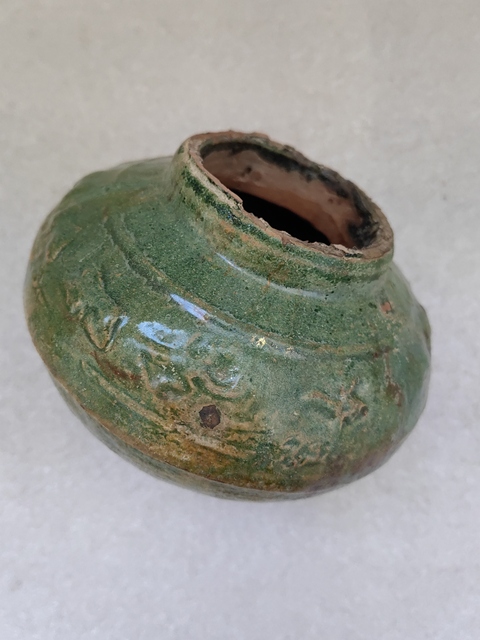 古玩陶瓷漢綠釉跑獸紋罐拍賣，當前價格850元