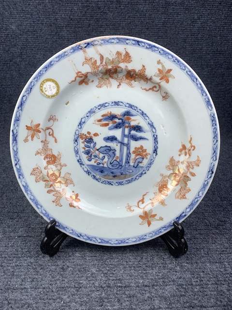 古玩陶瓷青花礬紅描金花卉紋盤拍賣，當前價格980元