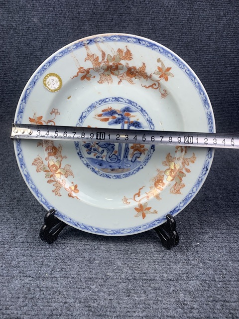 古玩陶瓷青花礬紅描金花卉紋盤拍賣，當前價格980元