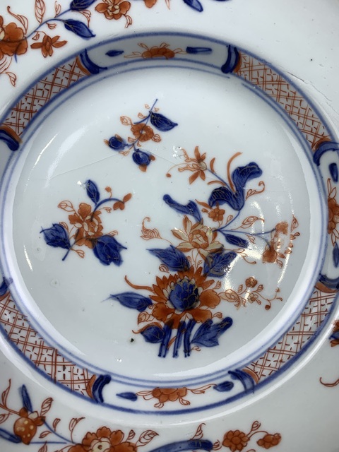 古玩陶瓷青花礬紅描金花卉紋盤拍賣，當前價格600元