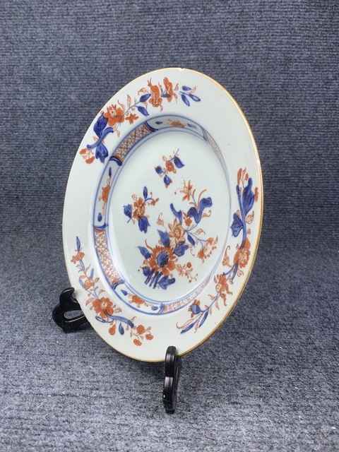 古玩陶瓷青花礬紅描金花卉紋盤拍賣，當前價格600元