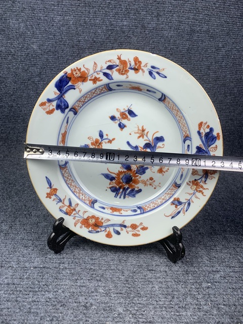 古玩陶瓷青花礬紅描金花卉紋盤拍賣，當前價格600元