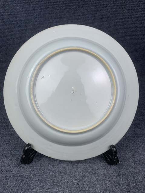 古玩陶瓷青花礬紅描金花卉紋盤拍賣，當前價格600元