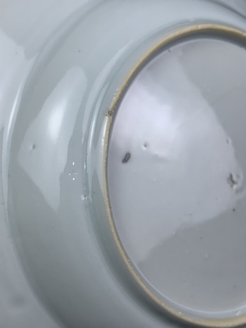 古玩陶瓷青花礬紅描金花卉紋盤拍賣，當前價格600元