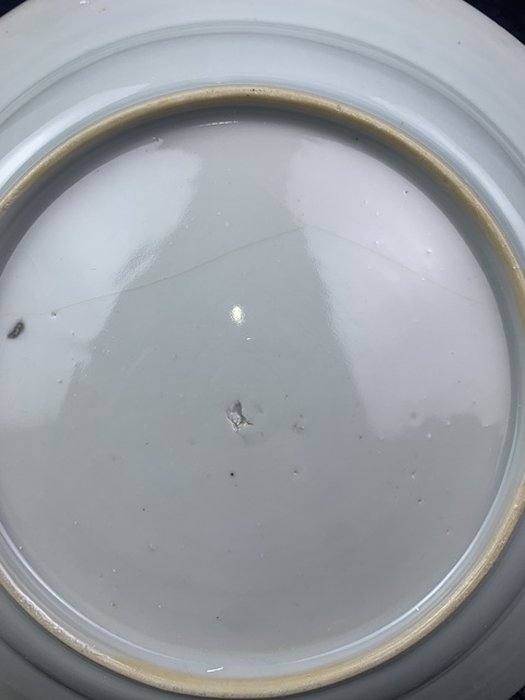 古玩陶瓷青花礬紅描金花卉紋盤拍賣，當前價格600元