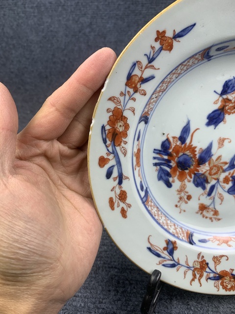 古玩陶瓷青花礬紅描金花卉紋盤拍賣，當前價格600元