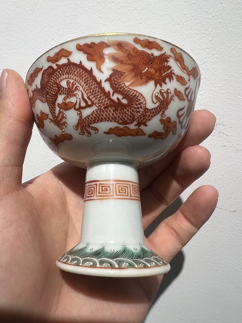古玩陶瓷粉彩雙龍戲珠紋高足杯(實物保真)拍賣,當前價格12600元