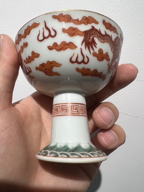 古玩陶瓷粉彩雙龍戲珠紋高足杯(實物保真)拍賣,當前價格12600元