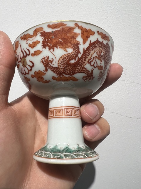 古玩陶瓷粉彩雙龍戲珠紋高足杯(實物保真)拍賣,當前價格12600元