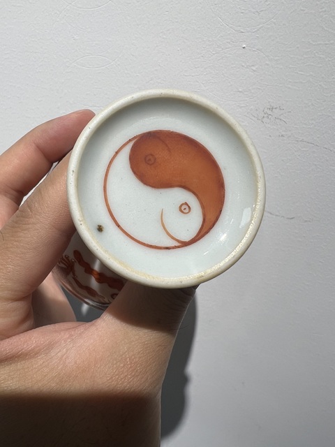 古玩陶瓷粉彩雙龍戲珠紋高足杯(實物保真)拍賣,當前價格12600元