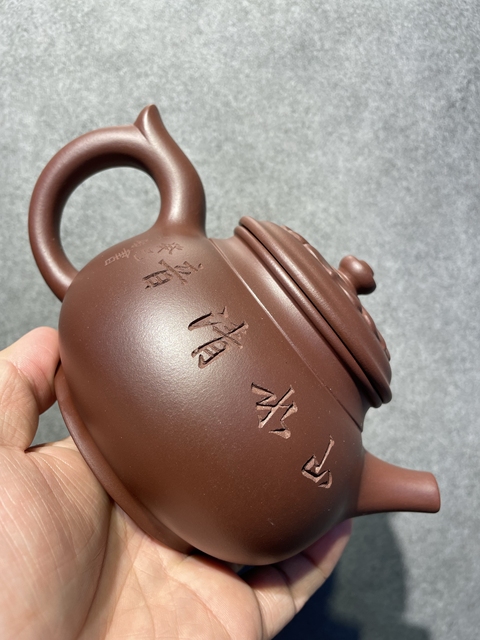 古玩雜項李昌鴻菊瓣壺拍賣,當(dāng)前價格19999元