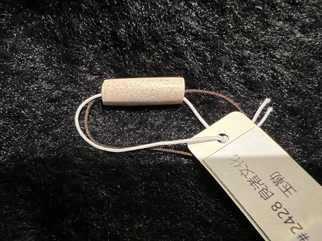 古玩玉器素勒手串 阿良味玉管 可佩戴拍賣,當前價格15000元