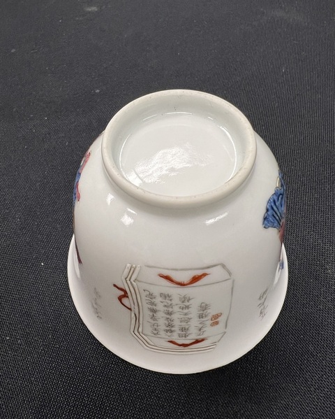 古玩陶瓷無雙譜粉彩杯拍賣，當(dāng)前價格26000元