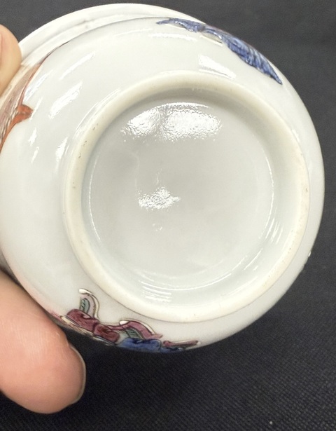 古玩陶瓷無雙譜粉彩杯拍賣，當(dāng)前價格26000元