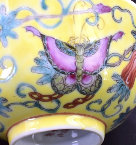 古玩陶瓷瓜蝶連綿粉彩杯拍賣，當前價格8500元