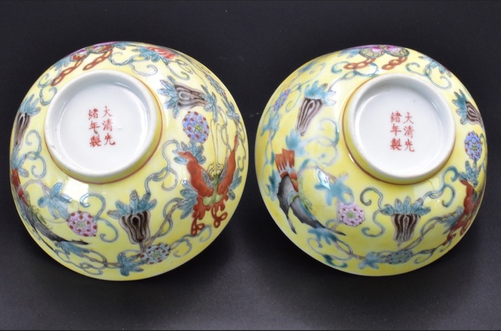 古玩陶瓷瓜蝶連綿粉彩杯拍賣，當前價格8500元