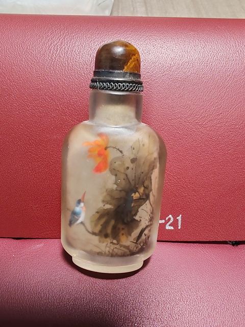 古玩陶瓷內畫料器鼻煙壺拍賣，當前價格1200元