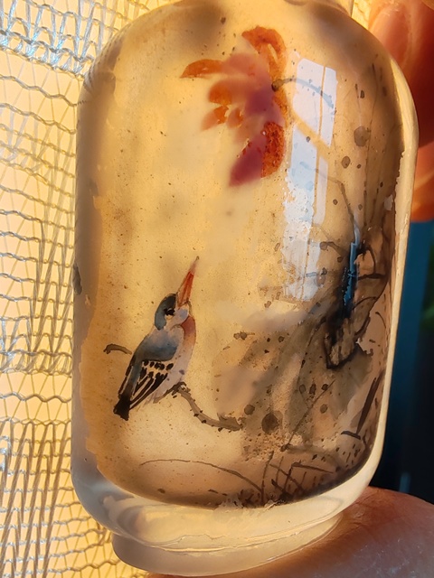 古玩陶瓷內畫料器鼻煙壺拍賣，當前價格1200元