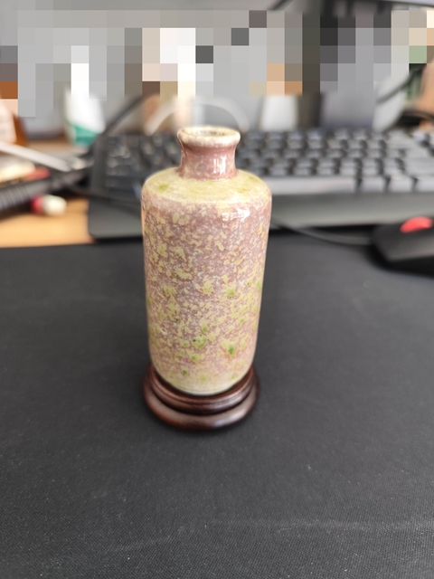 古玩陶瓷豇豆紅鼻煙壺拍賣，當前價格6500元