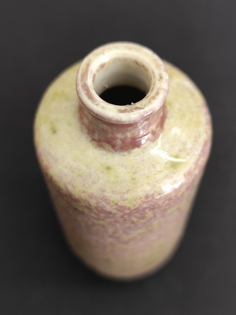 古玩陶瓷豇豆紅鼻煙壺拍賣，當前價格6500元