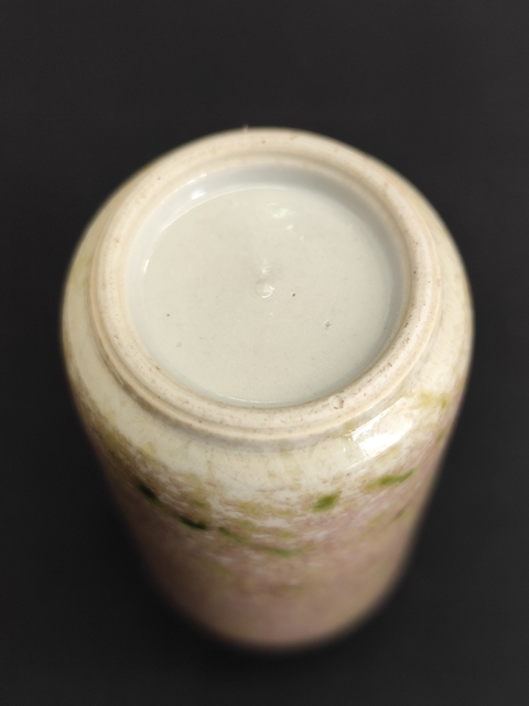 古玩陶瓷豇豆紅鼻煙壺拍賣，當前價格6500元