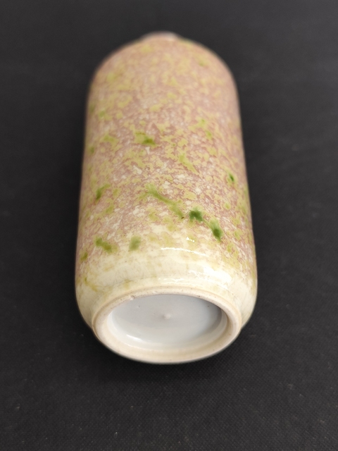 古玩陶瓷豇豆紅鼻煙壺拍賣，當前價格6500元