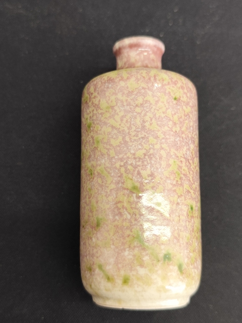 古玩陶瓷豇豆紅鼻煙壺拍賣，當前價格6500元