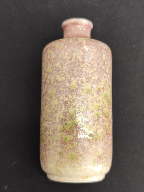 古玩陶瓷豇豆紅鼻煙壺拍賣，當前價格6500元