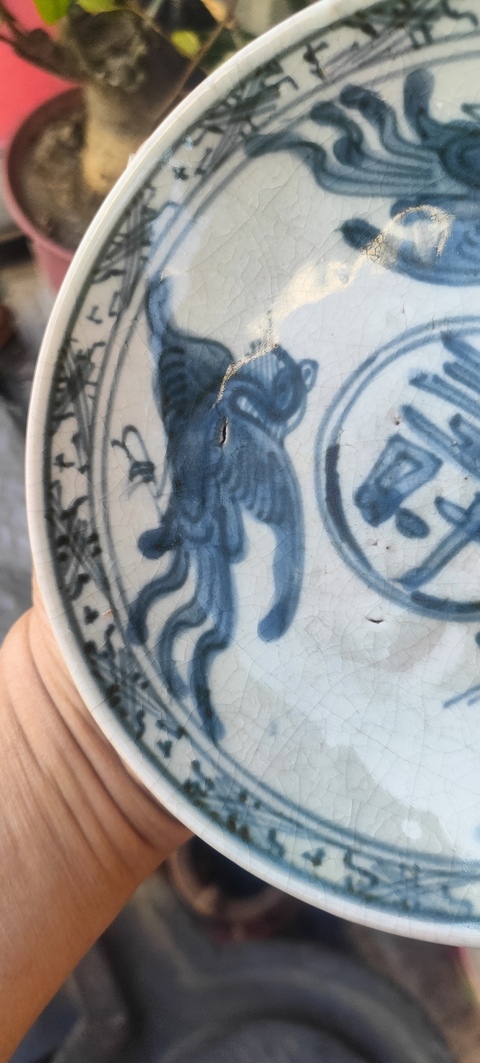 古玩陶瓷明代嘉靖萬歷壽字三鳳青花盤拍賣，當前價格1488元