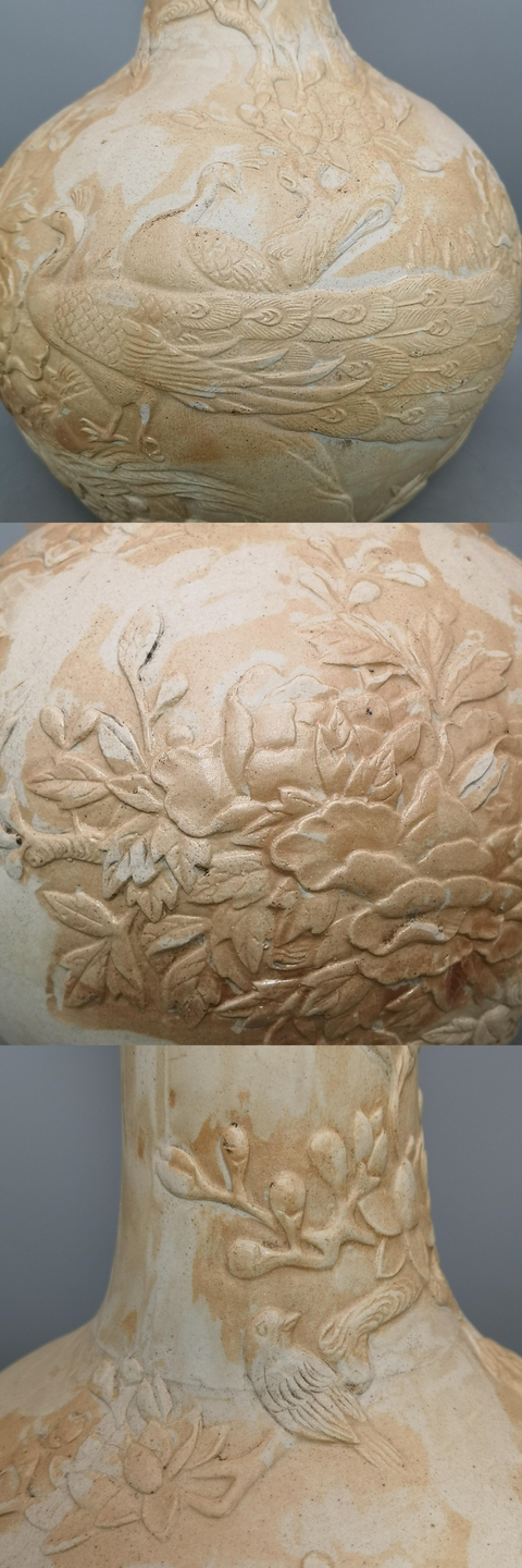 古玩陶瓷民國大清乾隆年制款花鳥雕瓷瓶拍賣,當(dāng)前價(jià)格1200元