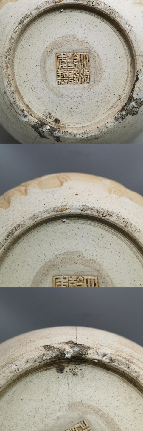 古玩陶瓷民國大清乾隆年制款花鳥雕瓷瓶拍賣,當(dāng)前價(jià)格1200元