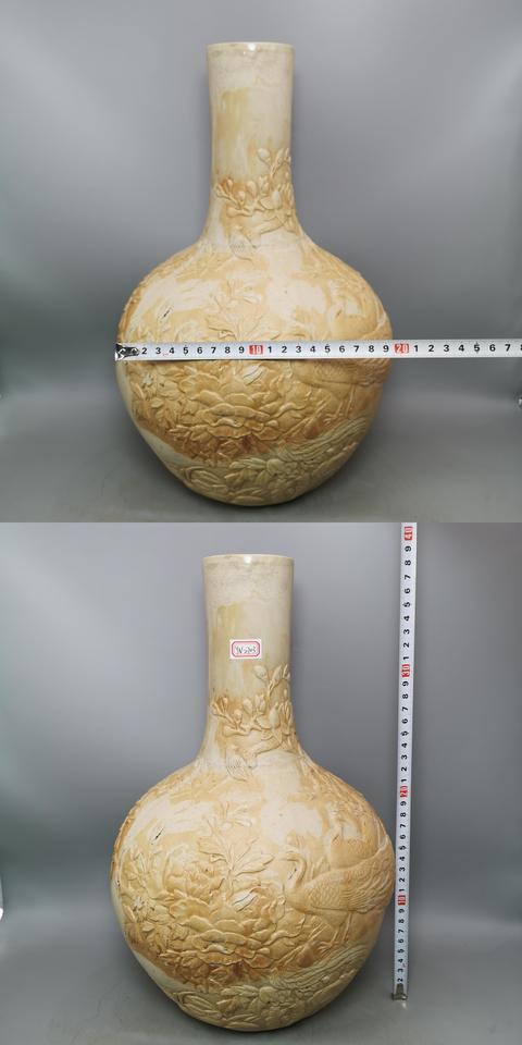 古玩陶瓷民國大清乾隆年制款花鳥雕瓷瓶拍賣,當(dāng)前價(jià)格1200元