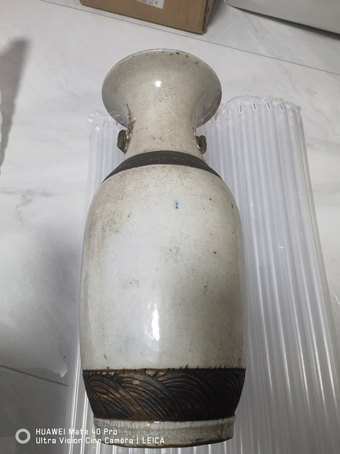 古玩陶瓷哥釉地鐵銹釉青花瓶拍賣，當前價格600元