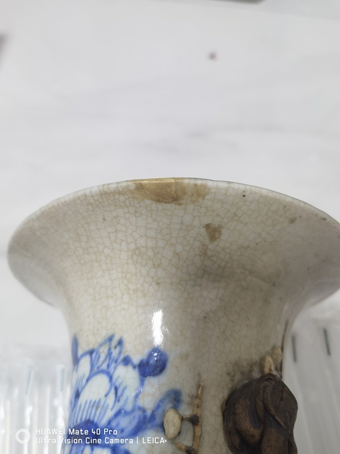 古玩陶瓷哥釉地鐵銹釉青花瓶拍賣，當前價格600元