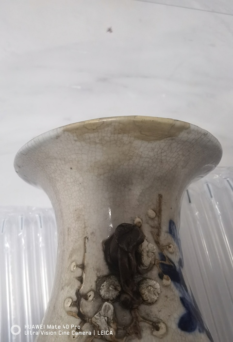 古玩陶瓷哥釉地鐵銹釉青花瓶拍賣，當前價格600元