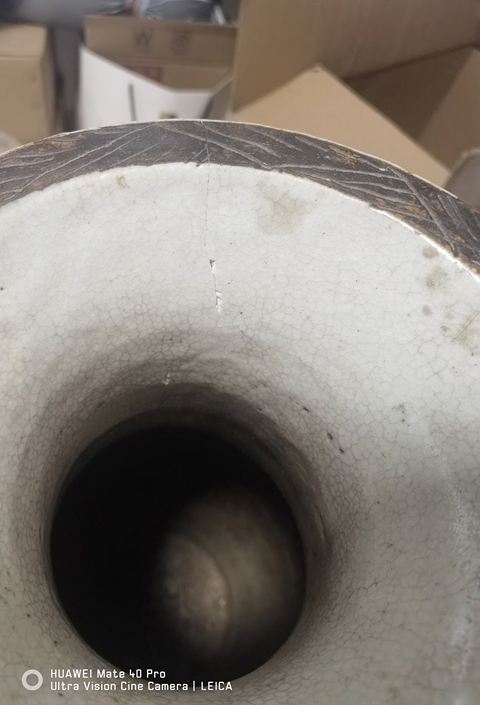 古玩陶瓷哥釉地鐵銹釉青花瓶拍賣，當前價格600元