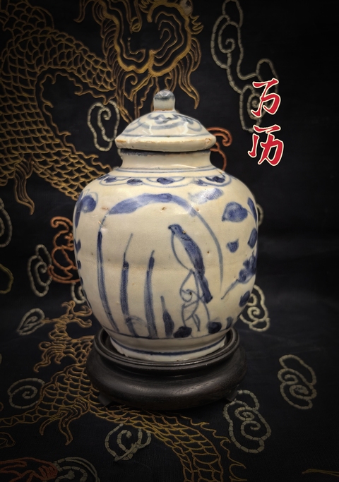 古玩陶瓷萬歷青花花鳥紋蓋罐拍賣,當前價格8888元