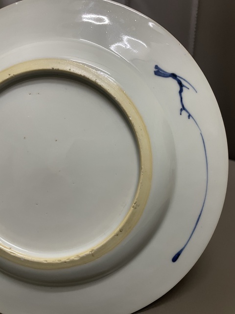 古玩陶瓷青花花卉紋盤拍賣,當(dāng)前價(jià)格1800元