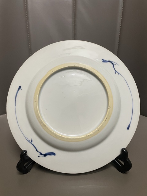 古玩陶瓷青花花卉紋盤拍賣,當(dāng)前價(jià)格1800元