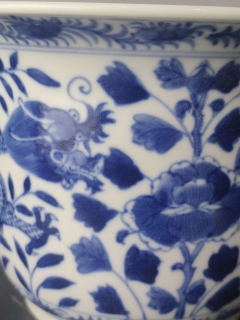 古玩陶瓷花間龍紋青花花盆拍賣,當(dāng)前價格2168元