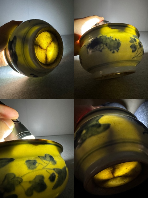 古玩陶瓷清代順治青花洞石琵琶花卉紋羅漢香爐順治青花瓷器拍賣，當前價格2300元