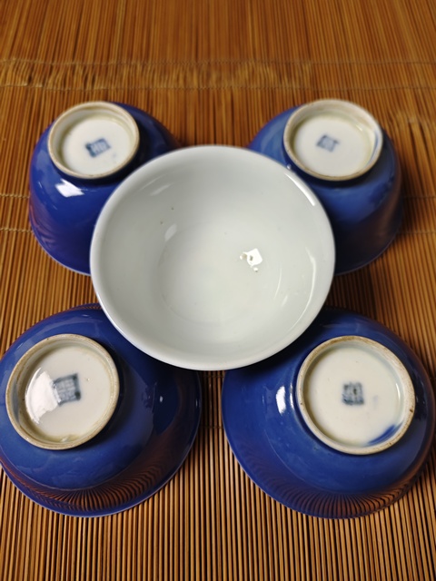 古玩陶瓷清中 祭藍釉茶杯拍賣,當前價格1280元