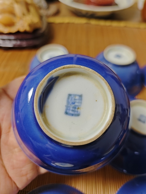 古玩陶瓷清中 祭藍釉茶杯拍賣,當前價格1280元
