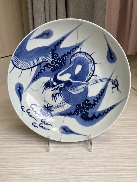 古玩陶瓷清雍正 青花過墻龍紋盤拍賣,當(dāng)前價格1950元