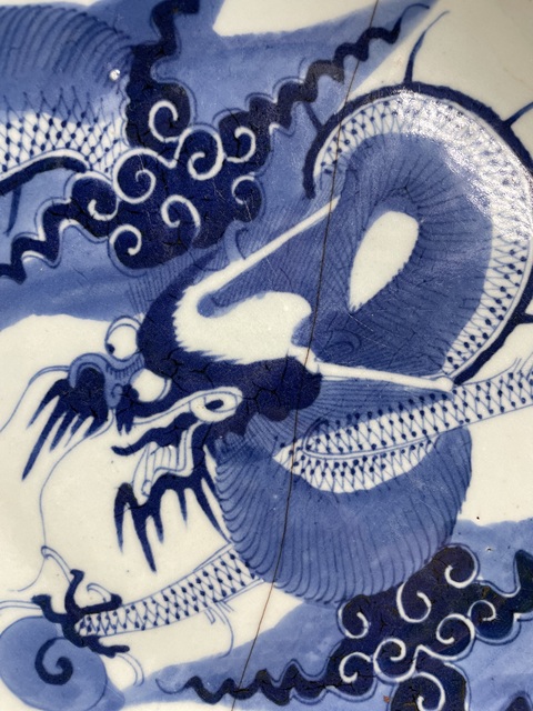 古玩陶瓷清雍正 青花過墻龍紋盤拍賣,當(dāng)前價格1950元