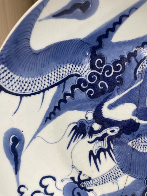 古玩陶瓷清雍正 青花過墻龍紋盤拍賣,當(dāng)前價格1950元